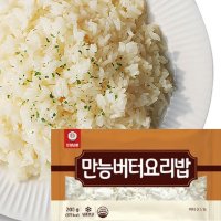 천일 볶음밥 만능버터요리밥 즉석밥 외 25종