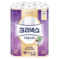 유한킴벌리 크리넥스 수프림소프트 화장지 3겹 27m 24롤