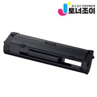 삼성 토너 MLT-D101S 재생 SCX-3405F ML-2160 SF-760P 2614