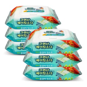 구연산 베이킹소다 프리미엄 중형 20매입x6개 부직포 일회용 밀대 청소 물티슈 3M 캡포장