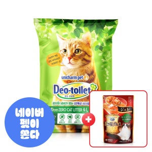 엘지유니참 감자&사막화 Zero 고양이모래 그린티 4L + 미쓰보시 포타쥬 참치 증정