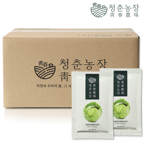 청춘농장 청춘농장 정직한 양배추즙 성분 분석