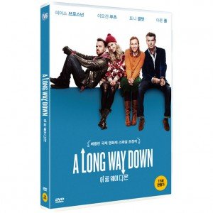 [DVD] 어 롱 웨이 다운 [A LONG WAY DOWN]