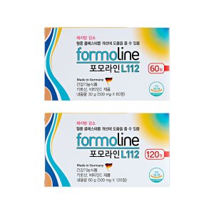[공식] 유유네이처 포모라인L112 다이어트 키토산 체지방 컷팅 60정 120정