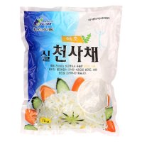 천사채(소) 1KG/월산