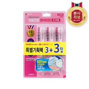 페리오 센서티브 초극세모 칫솔 6입 1개
