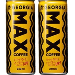 조지아 맥스 240mlx30캔x2박스 무료배송