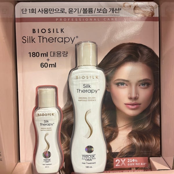 바이오실크 실크테라피 오리지널 골든 앰플 헤어 에센스 180ml + 60ml 코스트코