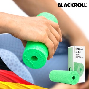 독일 블랙롤 미니 폼롤러 요가 필라테스 스트레칭 발 마사지 하드 EPP 휴대용 보관파우치