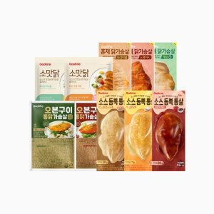 [굽네] 통/소스/슬라이스 닭가슴살 (10개입)