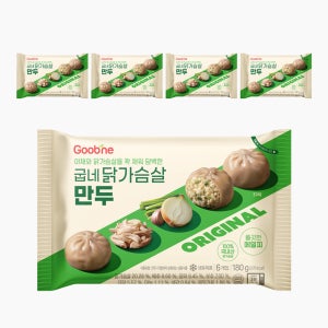 [굽네] 닭가슴살 오리지널 만두 180g 5팩