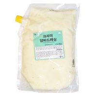 양파 크리미 드레싱소스 2kg 양파크림