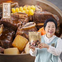 김나운 LA갈비 명작 프리미엄 400g 4팩+4팩 (총 8팩)