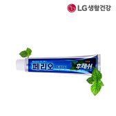 엘지생활건강 페리오 뉴 후레쉬 치약 150g