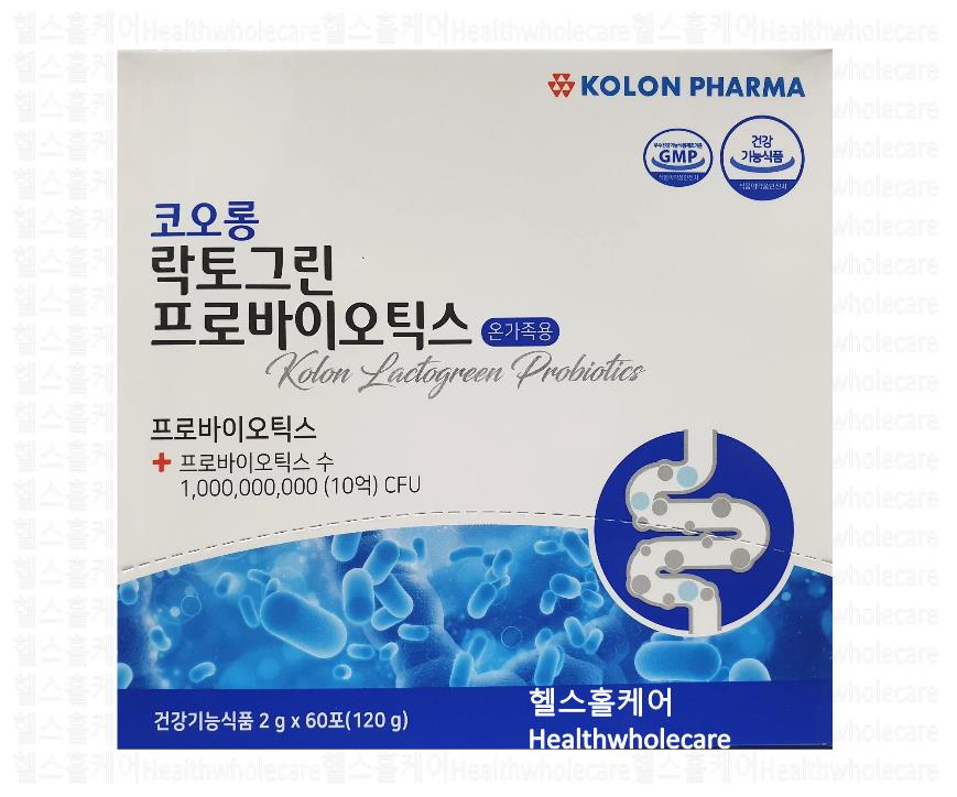 코오롱제약 락토<b>그린</b> 프로바이오틱스 60포 2개월분 / 코오롱유산균