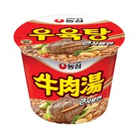 농심 우육탕 큰사발115g 컵라면