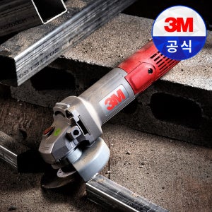 3M 4CG-2 전동그라인더 4인치 핸드그라인더 절단석