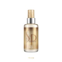 웰라프로페셔널 sp 럭스오일 100ml