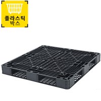 파렛트 경량용 중량용 내수용 파레트 깔판 플라스틱 수출용-1111 검정 5.7kg