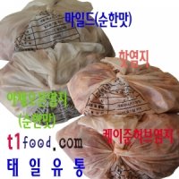 염지 닭 8호 도매 닭염지 최소5마리 옛날통닭 생닭 육계 국내산 시세변동 진공포장