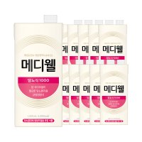 뉴트리웰 당뇨식 1000ml x 10팩 엠디웰 환자영양식 유동식 경관 노인영양식