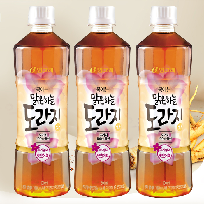 맑은하늘 도라지차 제품 이미지