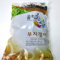 울릉도 미역취 부지갱이 200g 삼나물 100g 건나물