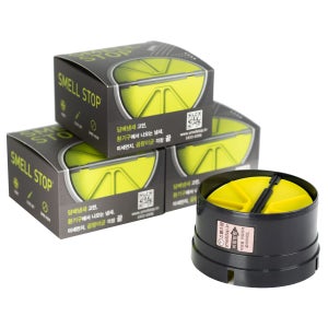 [스멜스탑 본사몰] 화장실 환풍기 댐퍼 배관용품 & 주방렌지후드 음식냄새 역류방지 아파트 담배냄새차단 (2타입)