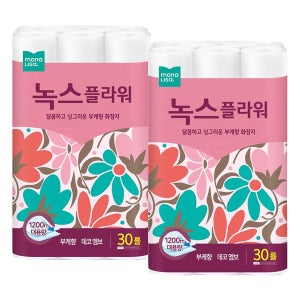 모나리자 플라워 2겹 30롤 2팩 화장지 휴지 녹스