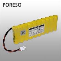 소방용배터리 DC12V AA 600mAh(1x10) 예비전원 화재수신기 유도등 비상전원