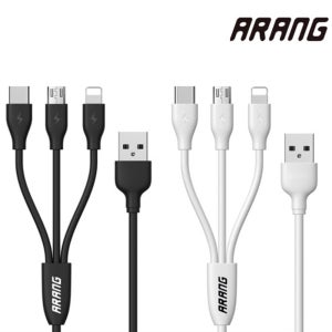 Arang 3in1 멀티케이블 5핀8핀C타입 동시충전 1.2M PC방 모텔 내구성향상