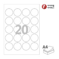 아이라벨 원형라벨지 CL520 50매(권), A4, 20칸