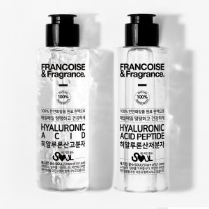 히알루론산 원액 고분자50ml 저분자50ml 앰플 세트