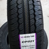 넥센타이어 CP521 215/70R16 6PR 2157016 그랜드스타렉스 16인치 타이어