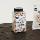 마도로스펫 치킨트릿 160g