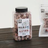 마도로스펫 소고기트릿 160g