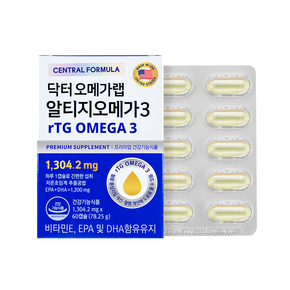 <b>센트럴포뮬러</b> 초임계 알티지 오메가3 EPA DHA 비타민E 60캡슐 (2개월분)