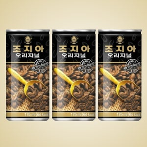 조지아 캔커피 오리지널 175ml x 30개 커피음료