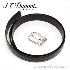 듀퐁 남성 벨트(CJ8200171)