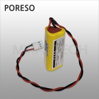 소방용배터리 DC3.6V AAA 300mAh(1+2) 예비전원 화재수신기 유도등 비상전원