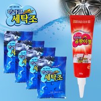 미라클 세탁조크리너4개+곰팡이제거제120g