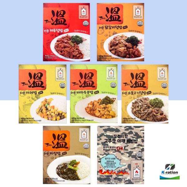 더온 전투식량 참맛 원터치 발열 도시락 즉석밥 식품 캠핑 간편식 비빔밥 비상식량