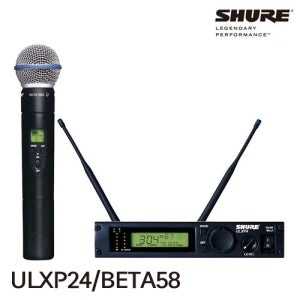 SHURE ULXP24/BETA58 1채널 무선마이크 핸드형세트 /실제고/900MHz/ 음향장비/강의용,보컬용,찬양용,스피치,라이브용,설교용