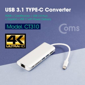 Coms CT310 USB 3.1 컨버터(Type C) HDMI&기가비트 랜