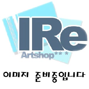 3600 문화 스톱펜S (0.7mm) 볼펜 리필심 1타스 (12개입) - 검정