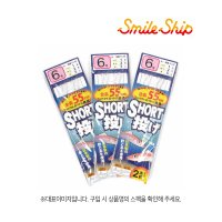 SS 숏 원투 3세트 2단 6-1 원투채비