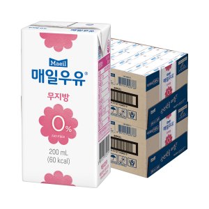 매일 멸균우유 무지방 0% 200ml 48팩