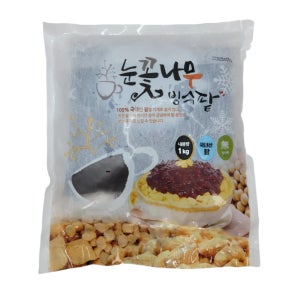 국산 팥빙수 팥 수제 빙수 단팥 1kg 빙수용 떡 인절미 토핑재료