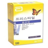 애보트 옵티엄 프리스타일 혈당스트립 100매