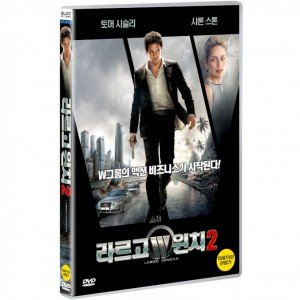 [DVD] 라르고 윈치 2 [LARGO WINCH 2: BURMA CONSPIRACY]